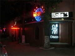 ������ ����� � �����������