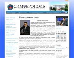 ���� ������ �����������