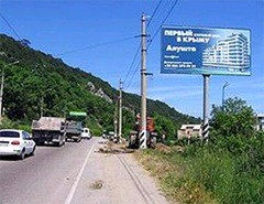 �������� ������� � �����������