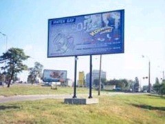 ��������� ��������� �����������