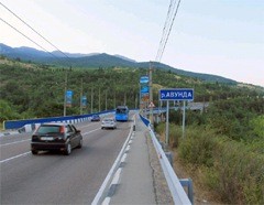 ������ ����������� ����