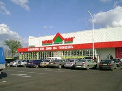 ����� ����� �����������