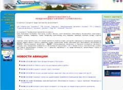 ���� ��������� �����������