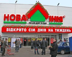 ������� ������� ����� ����� �����������