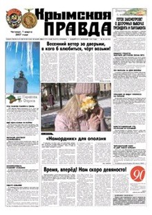 ������ �������� ������ �����������