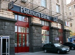 ���� �������� � �����������