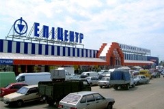 ����������� �������� �����������