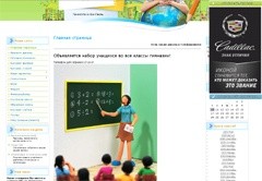 ���� ����� 1 �����������